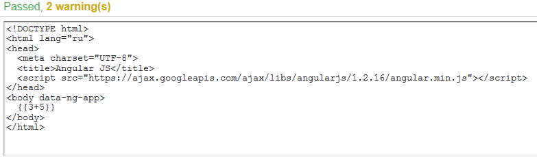 валидный код при использовании фрэймворка angularjs