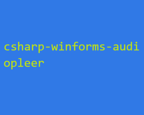 Создание музыкального плеера с использованием SoundPlayer и Windows Forms