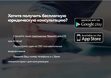 Пример адаптивной верстки на Bootstrap