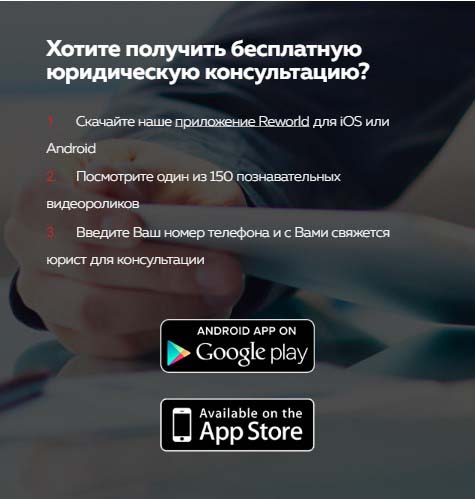 Пример адаптивной верстки на Bootstrap.