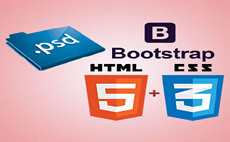 Верстка PSD макета по Bootstrap 4 сетке. Часть 2.