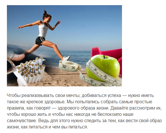 Как использовать свойство float в CSS