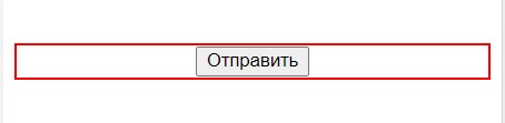 Эффект появления рамки при наведении.