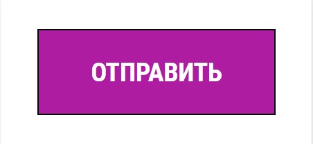 Эффект появления рамки при наведении.