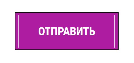 Эффект появления рамки при наведении.