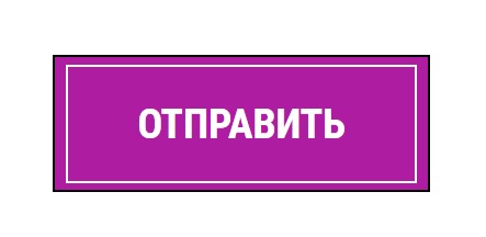 Эффект появления рамки при наведении.