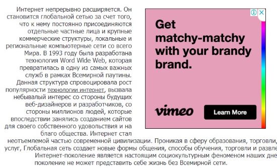 3 основных способа верстки сайтов (Float, Flexbox, Grid).