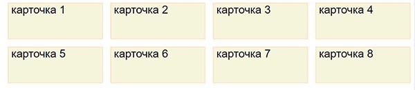 Коллекция CSS компонентов.