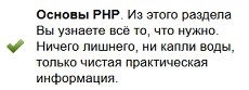 Вертикальное выравнивание маркера списка