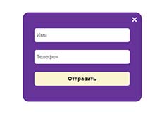 Вcплывающее окно на чистом CSS