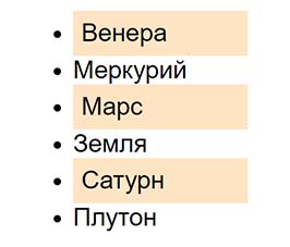 Все виды CSS селекторов