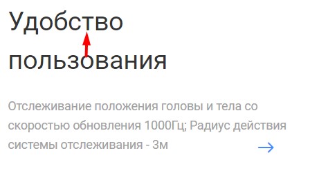 Ошибки новичков при верстке сайтов.