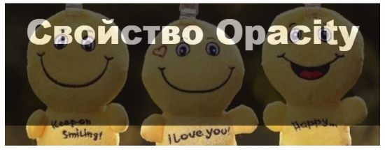Ошибки новичков при верстке сайтов.