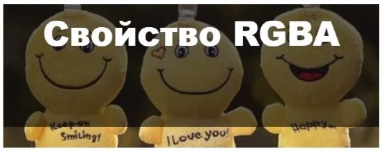 Ошибки новичков при верстке сайтов.