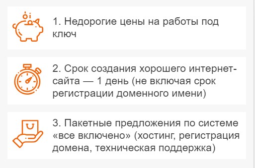 Пример адаптивной верстки на flexbox.