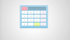 Функция calc() в CSS3.