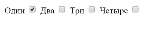 Как сделать чекбокс на HTML/CSS.