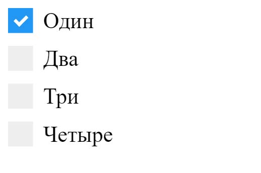 Как сделать чекбокс на HTML/CSS.