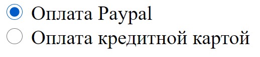 Стилизация радиокнопок на CSS.