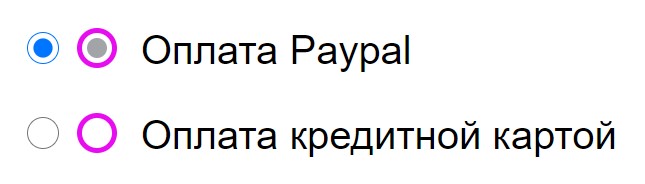 Стилизация радиокнопок на CSS.