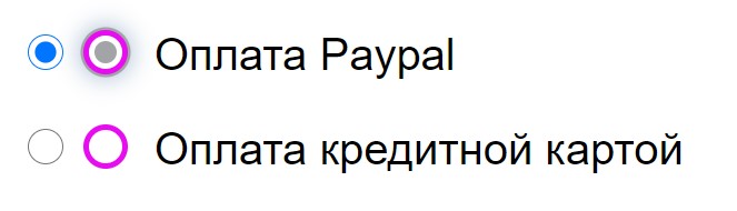 Стилизация радиокнопок на CSS.
