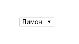 Стилизация select на CSS.