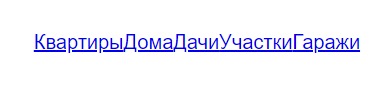 Красивый эффект при наведении (:before и :after)