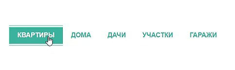 Красивый эффект при наведении (:before и :after)