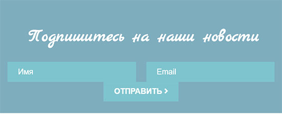 Адаптивная форма обратной связи.