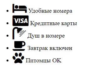 Всплывающие подсказки при наведении.