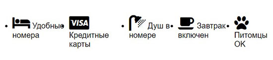Всплывающие подсказки при наведении.
