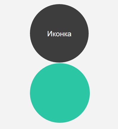 Плавный переход в CSS – transition на примерах