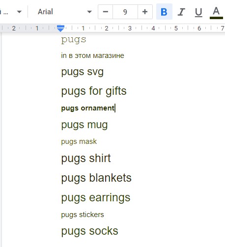 Полезные фишки Google Docs.