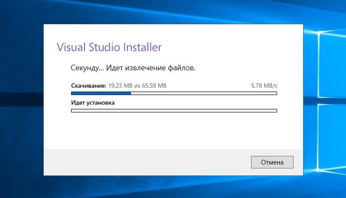 Установка Visaul Studio