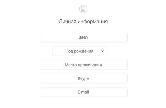 Пример БЭМ верстки на flexbox.