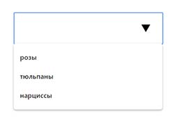 Типы полей ввода (HTML input).