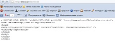 HTML-файл открывается как TXT