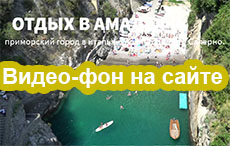 Видео фон для сайта