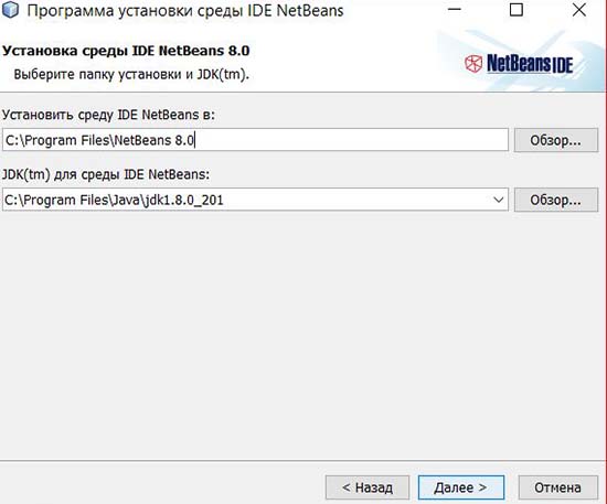 Введение и среда разработки для Java.