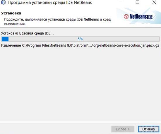 Введение и среда разработки для Java.