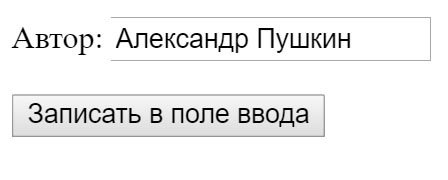 Манипуляции с атрибутами в jQuery.