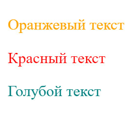 Манипуляции с атрибутами в jQuery.