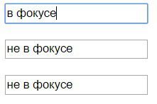 jQuery события мыши.