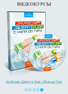 Слайдер изображений на jQuery без плагинов