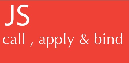 Использование call(), apply() и bind() в JavaScript