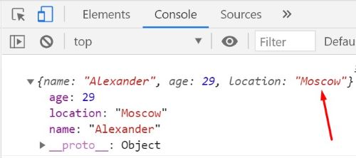 Клонирование объектов в JavaScript.