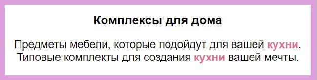 Поиск нескольких элементов по названию класса.