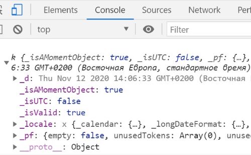 Библиотека moment.js. Работа с форматами.