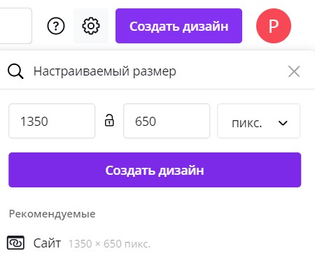 Анимированный фон с parallax эффектом.