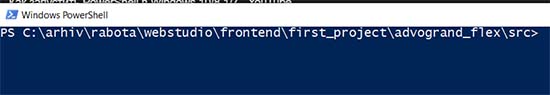 Установка node + gulp для Windows 10.
